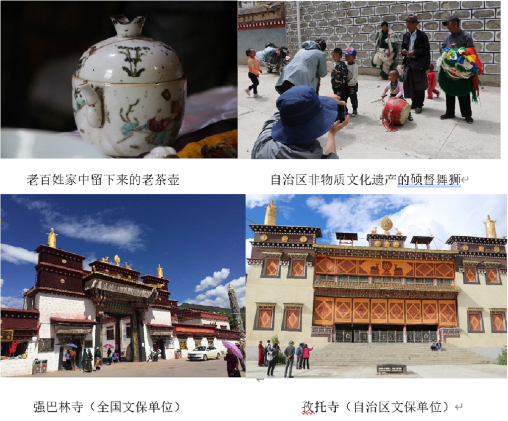 null TIM截圖20200710154043.png