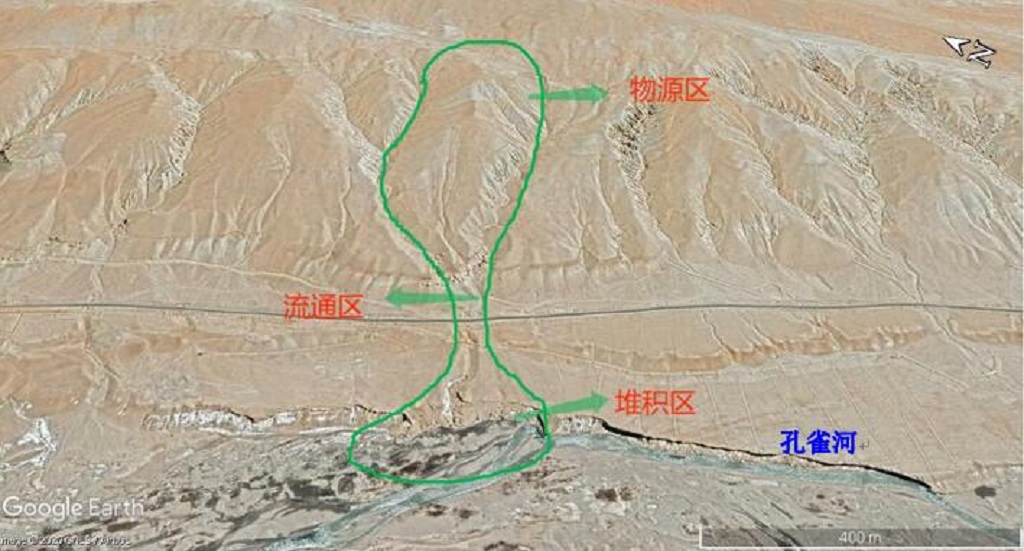 null QQ截圖20210630194449.jpg