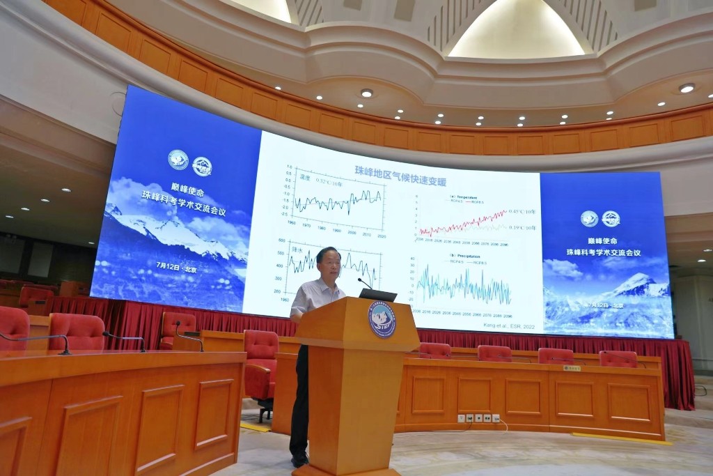 null 微信圖片_20220714095704.jpg